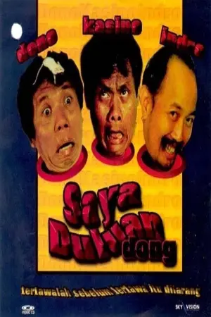 Saya Duluan Dong