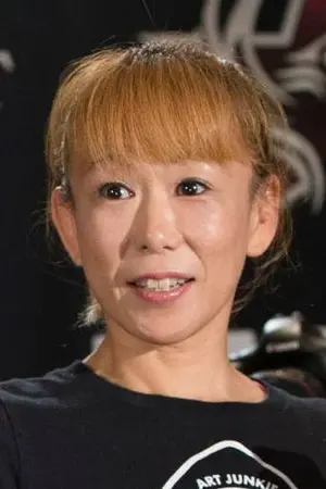 Yasuko Tamada