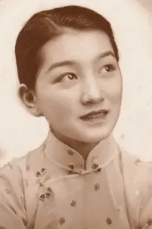 Meiyun Yuan como: Jia Baoyu