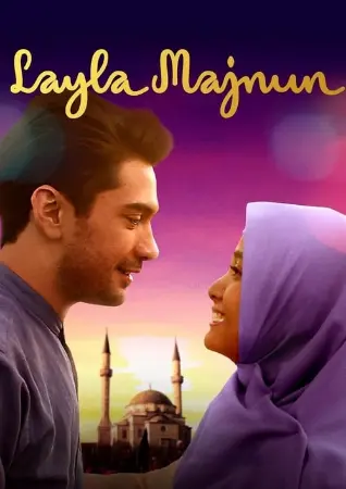 Layla Majnun