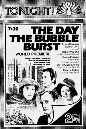 The Day the Bubble Burst