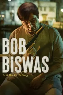 Bob Biswas