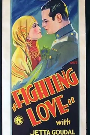 Fighting Love