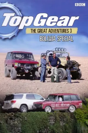 Top Gear: South America Special