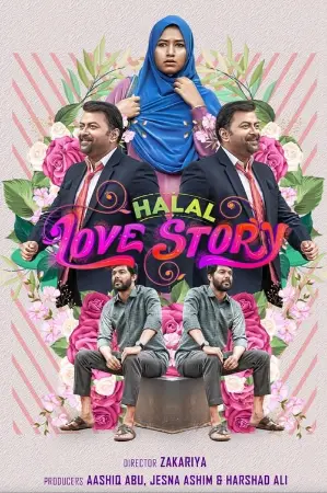 Halal Love Story