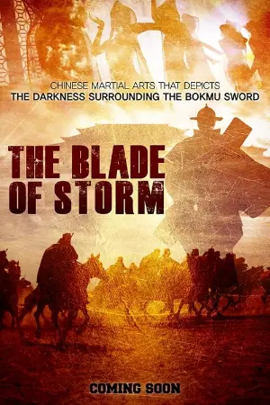 The Blade of Storm