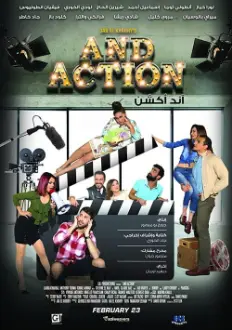 And Action .  !