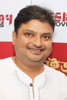 Biswanath Basu como: Nagraj