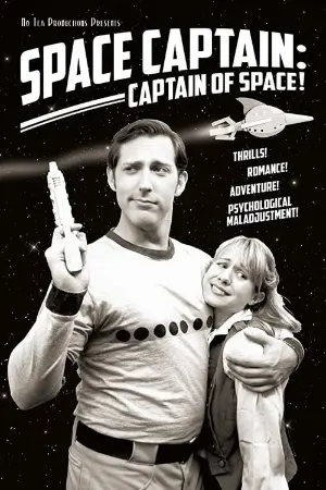 Space Captain: Captain of Space!