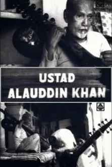 Ustad Alauddin Khan