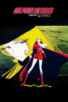 Galaxy Express 999: Eternal Traveller Emeraldas