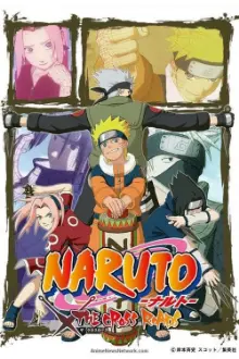 NARUTO -ナルト- THE CROSS ROADS