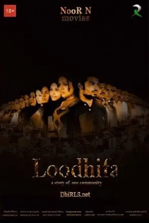 Loodhifa