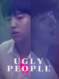 Ugly People