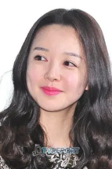 Choi So-Eun como: 