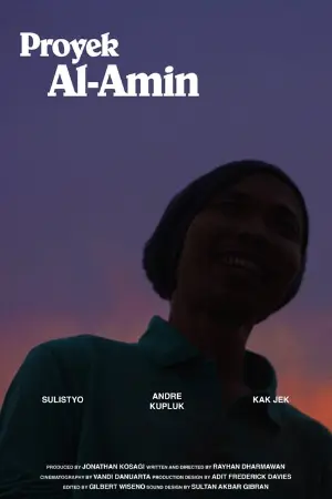 Al-Amin Project