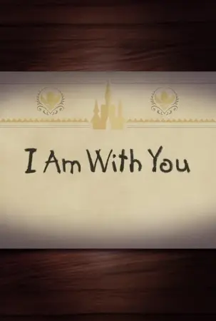 I Am With You