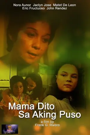 Mama Dito sa Aking Puso