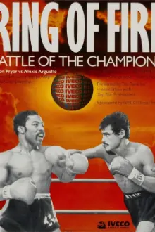 Aaron Pryor vs. Alexis Arguello I