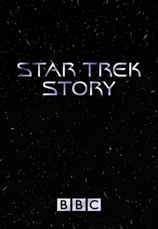 Star Trek Story