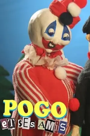 Pogo et ses amis