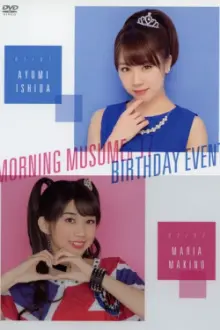 Morning Musume.'17 Ishida Ayumi Birthday Event