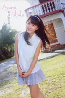 Ishida Ayumi ~Ayumi Ishida~