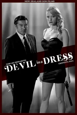 Devil in a Dress