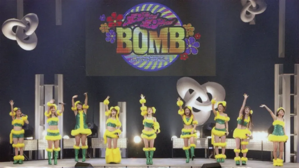 Morning Musume. 2007 Autumn Solo Niigaki Risa ~Bon Kyu! Bon Kyu! BOMB~