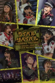 Morning Musume. 2010 Autumn Solo Niigaki Risa ~Rival Survival~