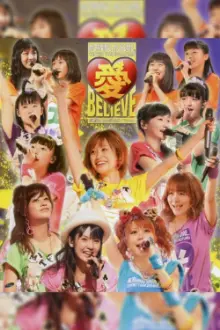 Morning Musume. 2011 Autumn Ai BELIEVE ~Takahashi Ai Sotsugyou Kinen Special~