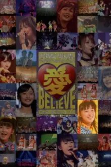 Morning Musume. 2011 Autumn Solo Fukumura Mizuki Ai BELIEVE ~Takahashi Ai Sotsugyou Kinen Special~