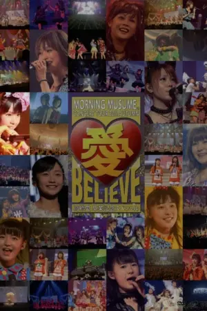 Morning Musume. 2011 Autumn Solo Michishige Sayumi Ai BELIEVE ~Takahashi Ai Sotsugyou Kinen Special~