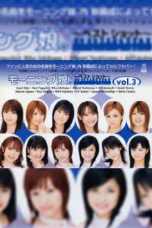 Morning Musume. ~Best Shot~ vol.3