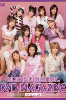 Morning Musume. DVD Magazine Vol.3