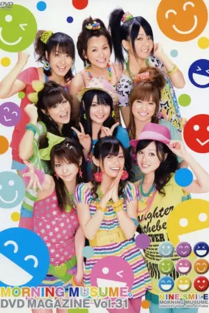 Morning Musume. DVD Magazine Vol.31