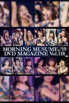 Morning Musume.'19 DVD Magazine Vol.118