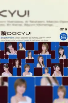 Musume. DOKYU! Vol.5