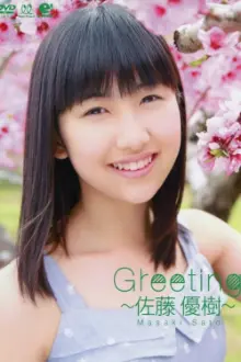 Sato Masaki ~Greeting~