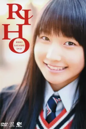 Sayashi Riho ~RIHO~