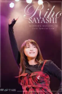 Morning Musume.'15 Sayashi Riho Solo Special Live