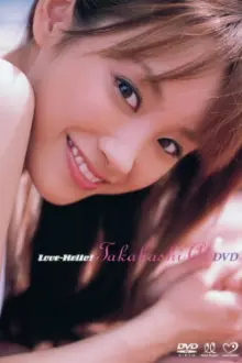 Takahashi Ai ~Love-Hello!~