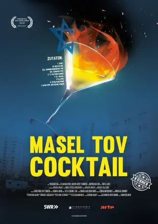 Masel Tov Cocktail