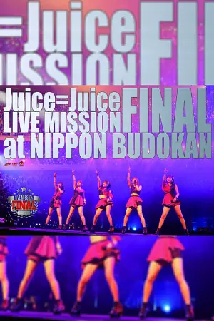 Juice=Juice 2016 Winter LIVE MISSION FINAL at Nippon Budokan