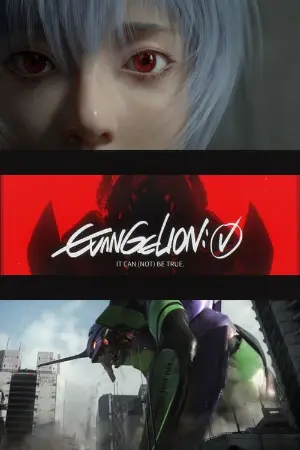 Evangelion: [√] Pode (não) ser verdade