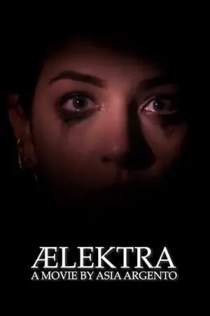 ÆLEKTRA