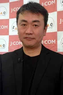 Seiki Chiba como: 