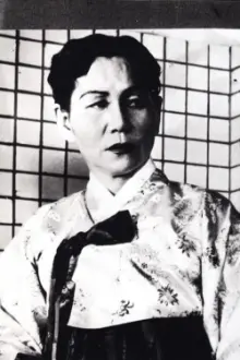 석금성 como: Mrs. Sang-bu Seung