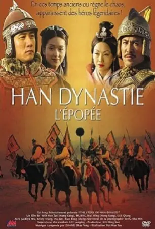 The Stories of Han Dynasty