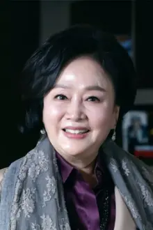 김창숙 como: Jeon Geum-ja